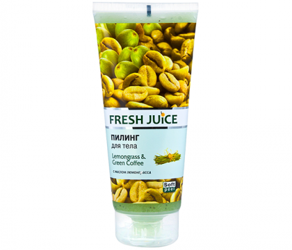 Kem tẩy tế bào chết toàn thân Fresh Juice Sả và Cafe 200ml