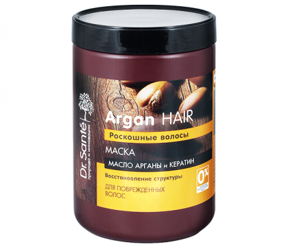 Kem ủ xả tóc phục hồi tóc hư tổn Dr. Sante Argan Hair 1000ml